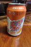 冰峰（ICEPEAK）橙味汽水330ml*24罐整箱装陕西特产中华老字号 夏季冰镇爽口 实拍图