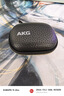 AKG N5【国家补贴】主动降噪高解析无线蓝牙HiFi耳机高音质2.4G三模电脑游戏音乐耳机生日礼物 白色 实拍图
