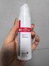 薇诺娜净痘清颜霜50g补水保湿舒乳液面霜面部护肤品化妆品 实拍图