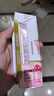 蒙牛真果粒牛奶饮品白桃树莓味配制型含乳饮料康美笑脸包240g×10包 实拍图