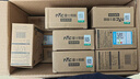雷士（NVC）  LED筒灯天花灯金属铝材漆白4瓦正白光 开孔70-80mm【绿色家居】 实拍图