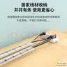 HAILE包线管缠绕管5米直径16mm线缆收纳管束线管 绕线器保护套电脑汽车电源理线管 白色RX-16-5 实拍图