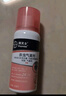 拜灭士拜耳驱蚊液杀虫气雾剂定量喷雾灭蚊香液驱蚊神器防蚊80ml*2无香型 实拍图
