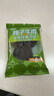 小辣椒沙嗲牛肉100g 风味肉干脯片节日零食微辣分享办公室下午茶夜宵 实拍图