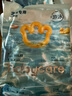 babycare【品牌直供 安心品质】婴儿游泳裤短裤式防水尿不湿XXL码6片/包 实拍图