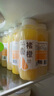 褚橙100%NFC鲜榨橙汁 零添加非浓缩还原果汁245ml*12瓶 聚餐露营 实拍图
