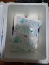 三元 极致A2β-酪蛋白巴氏杀菌鲜牛奶900ml*2瓶 实拍图