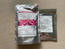 美人符补水面膜抗皱紧致玫瑰水光软膜粉保湿提亮去黑头泥膜改善暗沉肤色 实拍图