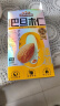 三只松鼠巴旦木仁500g/盒 每日坚果炒货干果扁桃仁休闲零食品 实拍图