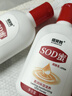 【大宝SOD平替】SOD蜜身体乳液面霜护手霜男女面部护肤套装礼盒 【限时秒杀】大宝SOD平替*2 实拍图