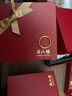 周六福（ZLF）  黄金戒指女款硬金三生三世足金素圈指环 定价单个 光面11号-0.85g 实拍图