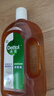 滴露（Dettol）洗衣消毒液衣物消毒水750mL除螨 家居宠物地板杀菌 非84酒精 实拍图
