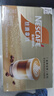 雀巢（Nestle）馆藏 速溶咖啡奶茶 阿拉比卡咖啡豆 丝滑香浓 厚乳丝滑拿铁19gX20条 实拍图