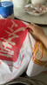 仕彩 宝宝开荤仪式装饰布置背景墙挂布六个月婴儿半岁气球派对氛围G款 实拍图