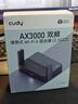 普联（TP-LINK）TL-SG2218P  全千兆18口Web网管 云管理PoE交换机 (16PoE口+2千兆SFP)  企业级分流器 分线器 实拍图