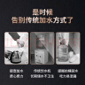 金灶（KAMJOVE） 电动抽水器桶装水压水器自动加水器纯净水桶抽水器家用上水器 P-09 实拍图