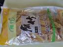 【京东快递】干腐竹段 手工黄豆腐竹头层 干货特产 火锅凉拌食材 精品优质头层腐竹端段2000g/袋 实拍图