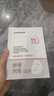 sakose维生素原B5积雪草舒缓面膜25ml*10片晒后修护提亮肤色敏感肌女用 实拍图