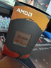 AMD 锐龙7 5800X3D游戏处理器(r7) 8核16线程 100MB游戏缓存 加速频率至高4.5GHz 盒装CPU 实拍图