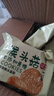 麦酥园 猴头菇饼干养胃酥性休闲零食品无糖精曲奇饼干蛋糕点心整箱3斤 实拍图
