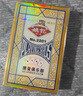 姚记扑克牌掼蛋专用扑克牌纸牌桌游卡牌斗地主扑克2202掼蛋扑克单副装 实拍图
