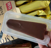 田牧鲜奶冰淇淋悠致100牛奶味67g*6支不加水生牛乳网红冰激凌牛奶雪糕 实拍图