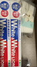狮王（Lion）Whitewhite进口美白牙膏荷兰薄荷150g×3胖东来同款大白管去黄去渍 实拍图