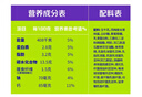 君乐宝开啡尔 常温风味发酵乳 西梅紫米酸奶200g*12杯风味酸牛奶礼盒装  实拍图