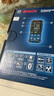 博世（BOSCH）GLM 50-27 CG 50米专业级绿光测距仪(绿金刚)防水防尘蓝牙电子尺 实拍图