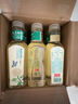 农夫山泉 东方树叶青柑普洱茶复合茶饮料无糖饮料 500ml*15瓶 礼盒 实拍图