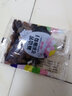 新边界 精选多彩葡萄干1000g 提子干休闲零食新疆特产蜜饯果干小包装 实拍图