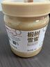 京东京造 椴树雪蜜1000g 长白山产蜂蜜纯天然牛奶伴侣 冲饮礼品送长辈父母 实拍图