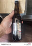 朝日Asahi朝日超爽生啤酒 330ml*24瓶 10.9度 整箱装  实拍图