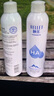 颐莲（RELLET）张凌赫代言玻尿酸补水喷雾300ml*2瓶保湿补水爽肤水B 实拍图