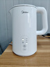 美的（Midea）电热水壶烧水壶自动断电保温一体 316L不锈钢 1.5升恒温壶保温养生自动断电15X301-PRO 实拍图