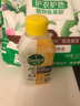 滴露（Dettol）洗衣机清洗剂250mL柠檬洗衣机深度清洁剂滚筒洗衣机清洁剂除垢 实拍图