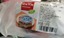 皓月 国产 牛吊龙净重3斤  新鲜牛肉  烧烤潮汕火锅食材   实拍图