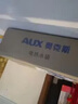 奥克斯（AUX）【500强更暖】热水袋充电暖手宝暖宝宝暖水袋暖手袋暖宫暖脚神器 实拍图