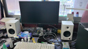 漫步者（EDIFIER）MR4 有源监听2.0音箱  HIFI音质 多媒体电脑电视音响 桌面音响 白色 实拍图