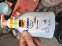 哈罗闪（sanosan）婴幼儿润肤乳200ml【0-12岁】身体乳宝宝润肤霜温和清爽保湿 实拍图