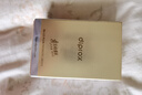 迪辅乐（DIPRO）小金瓶Bb-12 Plus益生菌婴幼儿滴剂10ml 菌量容量双升级 调理肠胃 实拍图