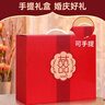 梦多福结婚礼物送新人实用新婚订婚礼物送新娘闺蜜摆件陪嫁用品床头灯 【当/次日达】相亲相爱 实拍图