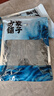 方家铺子中华老字号 有机海带200g 火锅食材 海产干货 干海带 凉拌煲汤 实拍图