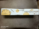 树可胖橘保鲜袋食品级加厚抗菌冰箱冷冻家用水果蔬菜分装密封袋微波炉 实拍图