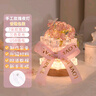 帕提拉手工diy玫瑰花冰块小夜灯材料包创意制作送女朋友闺蜜发光礼物 18朵玫瑰花冰块小夜灯【材料包】 USB插电礼袋款【不送蝴蝶的】 实拍图