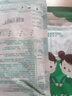 灭菌级袋装口罩成人儿童一次性口罩防护口罩 儿童小狗【医用外科】20只/2袋 实拍图