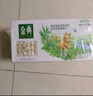 伊利金典3.8g乳蛋白 双限定娟姗纯牛奶锡林郭勒牧场整箱250ml*12盒 实拍图