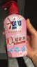 奥妙（OMO）内裤内衣洗衣液300g*3+100g 女士去血渍抑菌去异味 有效去除HPV  实拍图