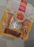 麦富迪 狗狗零食 鸡肉细切牛皮圈100g中小型犬磨牙棒奖励解馋宠物零食 实拍图