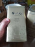 张一元茶叶茉莉花茶茉莉毛尖新茶浓香型春茶伴手礼特种200g金罐装 实拍图